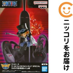 楽天市場】ワンピース フィギュア サボ ワールドコレクタブル