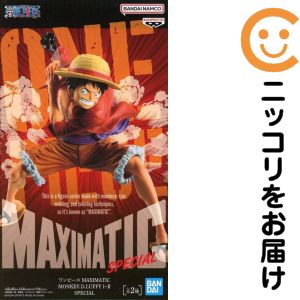 楽天市場】ワンピース maximatic the monkey.d.luffy ⅰの通販
