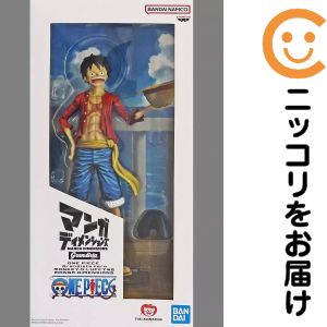 楽天市場】ワンピース 漫画（フィギュア｜コレクション）：ホビーの通販