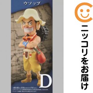 【未開封】ONE PIECEワンピース ワールドコレクタブルフィギュア-ワノ国4-　二十　ウソップUSOPP　ワーコレ　WCF　フィギュア 国内正規品【代引き不可】
