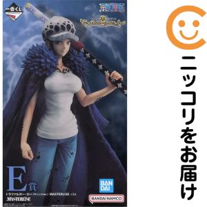 フィギュア トラファルガー・ロー（チェンジver.） 「一番くじ ワンピース The Unbreakable Law」 MASTERLISE E賞 フィギュア【2週間以内発送】