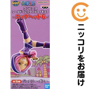 楽天市場】ワンピース ワールドコレクタブルフィギュア ジュエリー