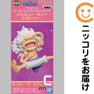 楽天市場】ワンピース ワールドコレクタブルフィギュア ジュエリー