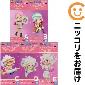 楽天市場】ワンピース ワールドコレクタブルフィギュア ジュエリー