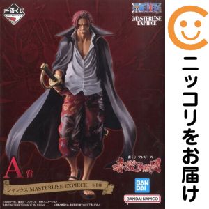 楽天市場】赤髪海賊団（フィギュア｜コレクション）：ホビーの通販