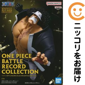 楽天市場】バーソロミュー・くま フィギュア（ブランドバンプレスト