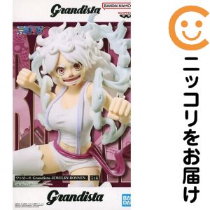 フィギュア ジュエリー・ボニー 「ワンピース」 Grandista-JEWELRY.BONNEY-【2週間以内発送】