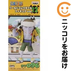 楽天市場】vol．12 ワンピース ワールドコレクタブルフィギュアの通販