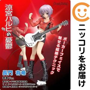 楽天市場】涼宮ハルヒの憂鬱 長門有希 激奏Ver． (1／8スケールPVC塗装