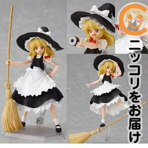 楽天市場】figma 霧雨魔理沙の通販