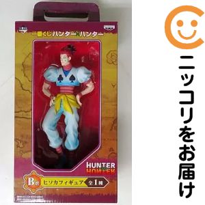 楽天市場】ハンターハンター ヒソカ 一番くじ アナザーver ラストワン