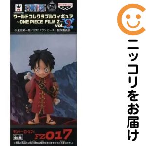 楽天市場】ワンピース ワールドコレクタブルフィギュア film zの通販