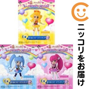 フィギュア 全3種セット 「一番くじ ハピネスチャージプリキュア! 〜10しゅうねんきねんパーティー!〜」 E賞 おいわいステージフィギュア【14日以内発送】 ハピネスチャージプリキュア!の3人がお祝いのダンスをステージで披露します!ポーズが決まって、とってもかわいい3人のデフォルメフィギュアです。全3種セット。ABS製台座付属■商品状態・中古品・商品画像はイメージです。（実際の商品の物ではございません）・サイズ：全高約8cm・商品のセット内容は以下の通りとなります。　キュアラブリー、キュアプリンセス、キュアハニー※記載されている内容以外の封入物・特典等は付属しておりません。中古品のため、外箱がある商品でも箱に痛み（キズ、日焼け、へこみ等）などの劣化がある場合がございます。詳細につきましては、お応えいたしかねます事を予めご了承ください。■発送につきまして・送料は当店にて負担いたします。・コンビニ/ATM支払いを選択されたお客様は、お支払いいただきましてから準備をいたします。・宅配便にて発送（運送会社の指定はできません。）※発送までにご注文日（お支払日）より8〜14日のお時間を頂いております。土日祝日は休業のため翌営業日の対応となります。メーカー：バンプレスト商品名：フィギュア 全3種セット 「一番くじ ハピネスチャージプリキュア! 〜10しゅうねんきねんパーティー!〜」 E賞 おいわいステージフィギュア商品分類：一番くじシリーズ：プリキュアシリーズ作品：ハピネスチャージプリキュア!フィギュアも絶賛販売中♪☆コミ直をよろしくお願いします m(__)m