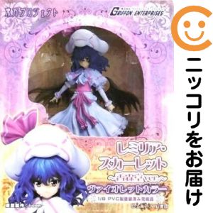 楽天市場】東方project レミリア・スカーレット 東方香霖堂版の通販