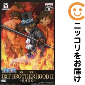 楽天市場】ワンピース dxfbrotherhood サボの通販