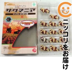 楽天市場】ザクマニアの通販