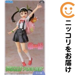 楽天市場】物語シリーズ リミテッドプレミアムフィギュア 八九寺真宵の通販