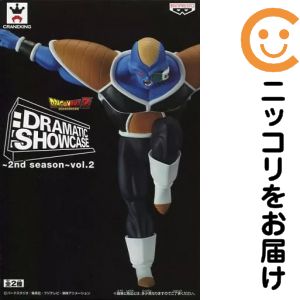 楽天市場】ドラゴンボールz dramatic showcase 2nd seasonの通販