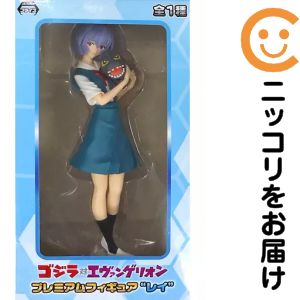楽天市場】ゴジラ対エヴァンゲリオン プレミアムフィギュアの通販