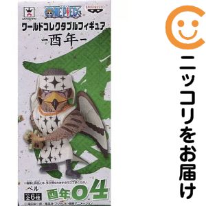楽天市場】ワンピース ワールドコレクタブルフィギュア －酉年－の通販