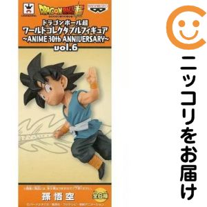 楽天市場】ドラゴンボール超 ワールドコレクタブルフィギュア～ANIME