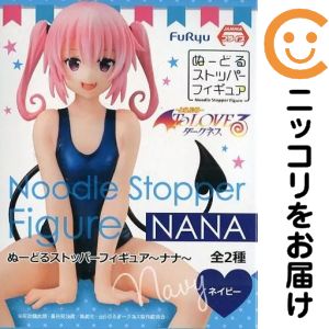楽天市場】ヌードルストッパー toloveるの通販