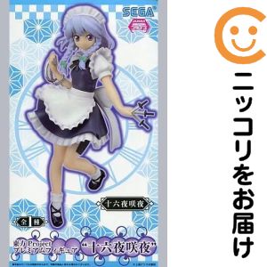 楽天市場】東方project 豊聡耳神子（フィギュア｜コレクション