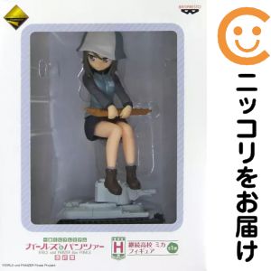 【中古】【非常に良い】ガールズ＆パンツァー 最終章 プレミアムフィギュア マリー(プライズ)