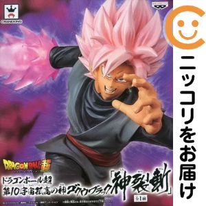 楽天市場】ギガンティックシリーズ ドラゴンボール超 ゴクウブラック