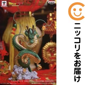 楽天市場】ドラゴンボールz creator×creator shenron 神龍の通販