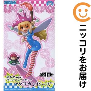 楽天市場】東方プロジェクト クラウンピースの通販