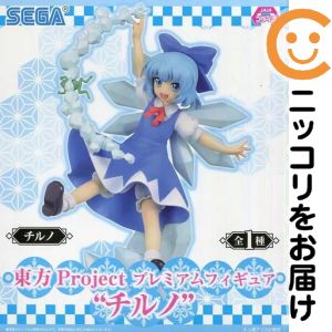 楽天市場】東方 チルノ（フィギュア｜コレクション）：ホビーの通販