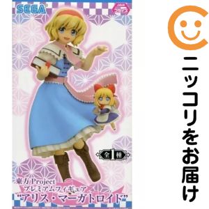 楽天市場】マーガトロイド スリーブ アリスの通販