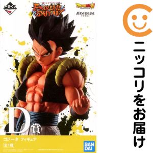 楽天市場】一番くじ ドラゴンボール extreme saiyanの通販