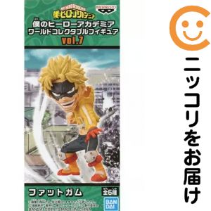 楽天市場】ワールドコレクタブルフィギュア 僕のヒーローアカデミアの通販