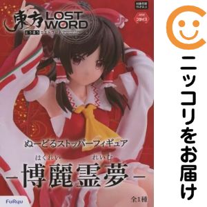 楽天市場】東方LostWord 博麗霊夢 1/8 完成品フィギュアの通販