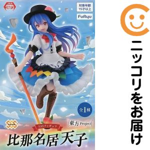 楽天市場】比那名居天子の通販