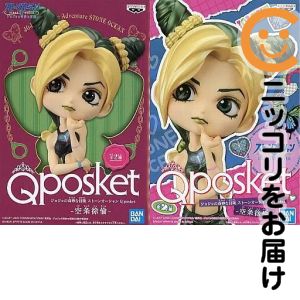 楽天市場】qposket ジョジョの通販
