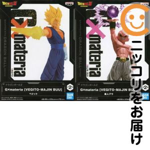 楽天市場】ドラゴンボールz g×materiaの通販