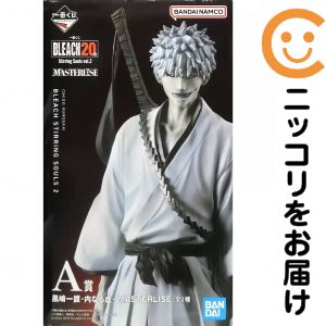 フィギュア 黒崎一護 -内なる虚- 「一番くじ BLEACH-ブリーチ- Stirring Soul ...