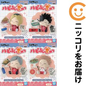 楽天市場】ハイキュー ハピふぃぎゅっ の通販