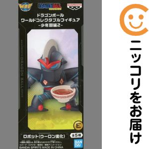 楽天市場】ドラゴンボール ワールドコレクタブルフィギュア トレジャー