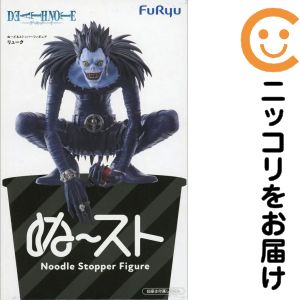피규어 류크 [DEATH NOTE] ぬどる 스토퍼 피규어-뤼크-[10일 이내 발송]