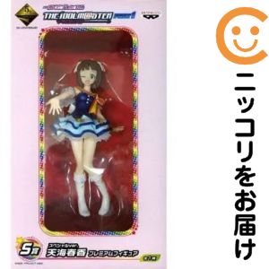 商品画像3