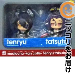 フィギュアミディッチュ天龍&龍田セ...