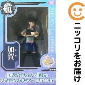 フィギュア一航戦・加賀「艦隊これく...