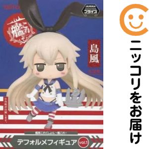 楽天市場】島風 艦これ イラストの通販