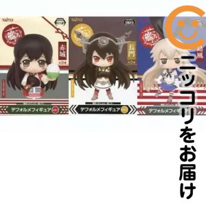 楽天市場】艦これ（フィギュア｜コレクション）：ホビーの通販