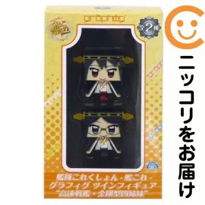 フィギュア榛名・霧島「艦隊これくし...
