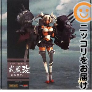 フィギュア武蔵改重兵装Ver.「艦...